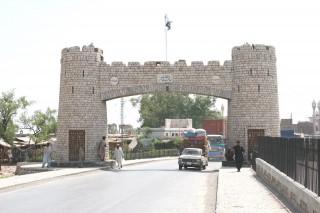 Khyber Pakhtunkhwa