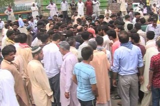 Lahore Dharna