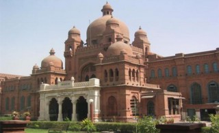 Lahore High Court