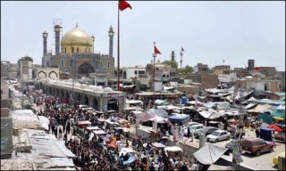 Lal Shahbaz Qalandar