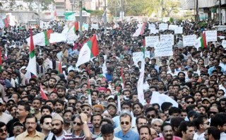 MQM Protest