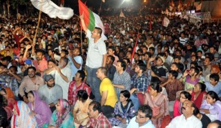 MQM Protest