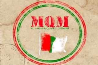 MQM