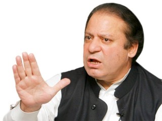 Mian Nawaz Sharif sahib