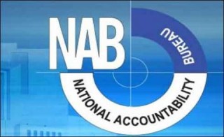 NAB