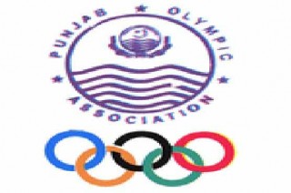 Punjab Olympic