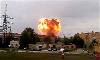 Russian Military Blast