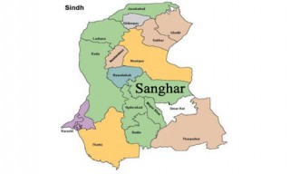 Sanghar