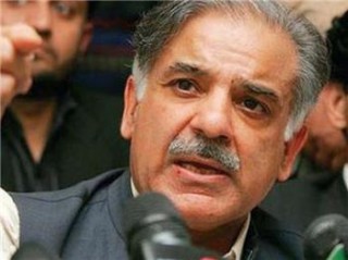 Shahbaz Sharif