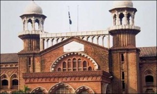 Sheikhupura Jail