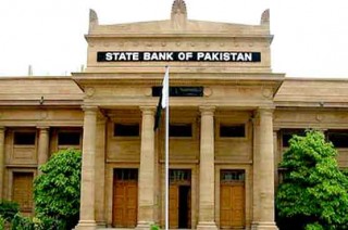 State Bank Of Pakistan