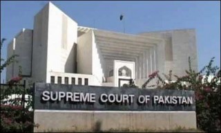 Supreme Court