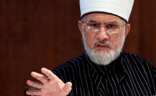 Tahir Ul Qadri