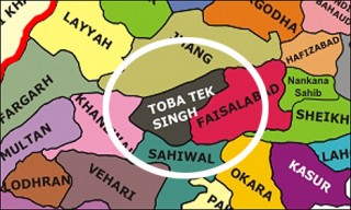 Toba Tek Singh