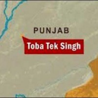 Toba Tek Singh