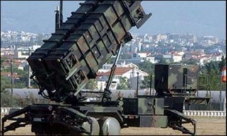 U.S. Patriot Missile