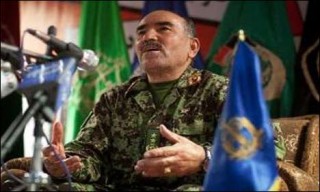 Afghan General