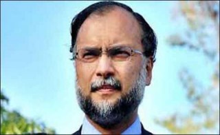 Ahsan Iqbal