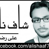 Ali Raza Shaaf