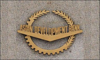 Asian Development Bank