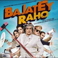 Bajatey Raho Move