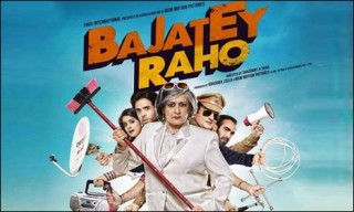 Bajatey Raho Move