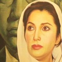 Benazir murder case