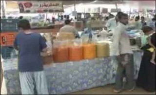 Cheap Ramadan bazaars