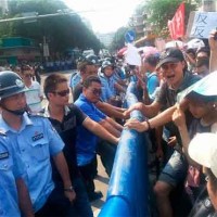 China Protest