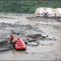 China Rain