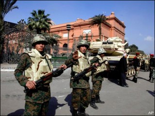 Egyptian Army