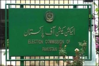 Election Commission