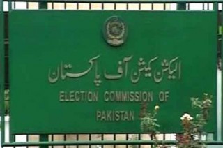 Election Commission