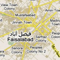 Faisalabad