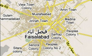 Faisalabad