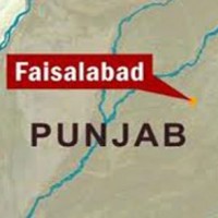 Faisalabad