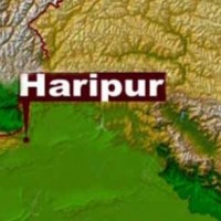 Haripur