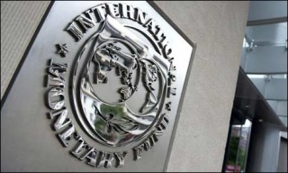 IMF