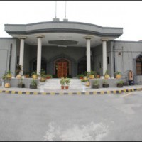 Islamabad High Court