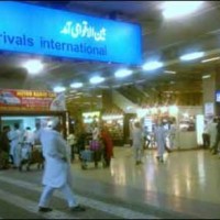 Karachi Airport