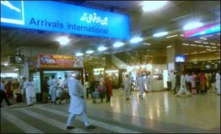 Karachi Airport