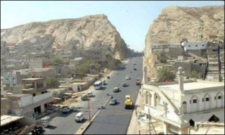 Karachi Kitty Hill