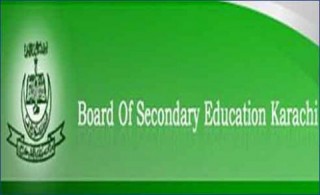 Karachi Matric Board