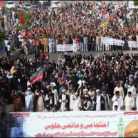 Karachi Protest