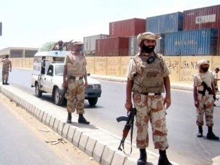 Karachi Ranger