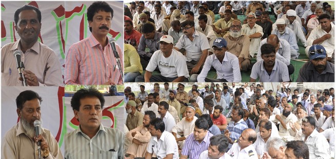 Korangi Town Meetings unit