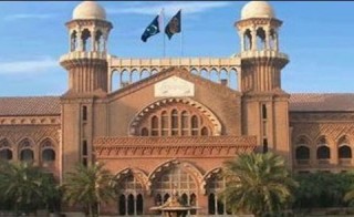 Lahore High Court