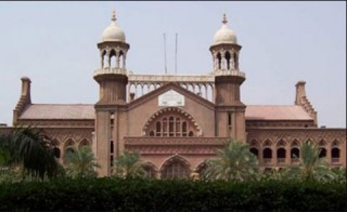 Lahore High Court