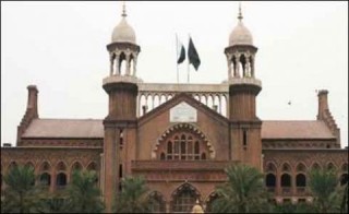 Lahore High Court