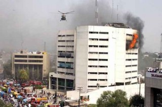 Lahore High Court